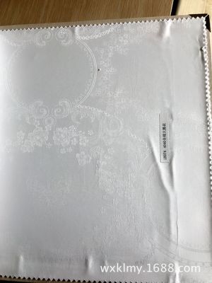 全棉大提花