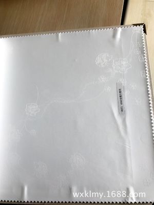 全棉大提花