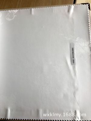 全棉大提花