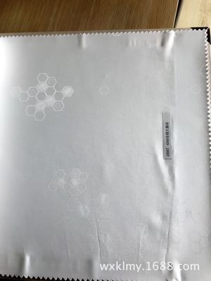 全棉大提花